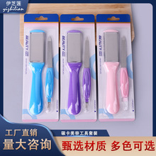 �_���S���_�������bȥ��Ƥ���O�㲿ĥ�_���_�׺��ָ���S��Ƥ�P