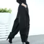 女士秋冬显瘦宽松牛仔裤