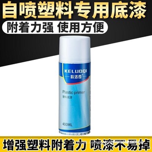 ��܇�����ԇ������ϵ������c��Ͱ�bǰ���U��PPS PVC���ۼ�