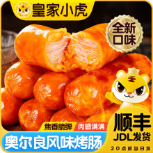 СƤcɽʯc՚ը偺ڽζWԭζصc