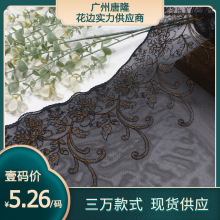 ��¡��ɫ�����W���𾀻��ܴ̽���߅ ������ݷ��Ҿ��ٽz��߅�o��