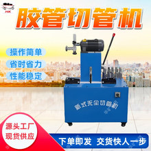 �z���йܙC ��׼�ۉ���Ƥ�й�һ�w�C 늙C�\�D�z���йܙC