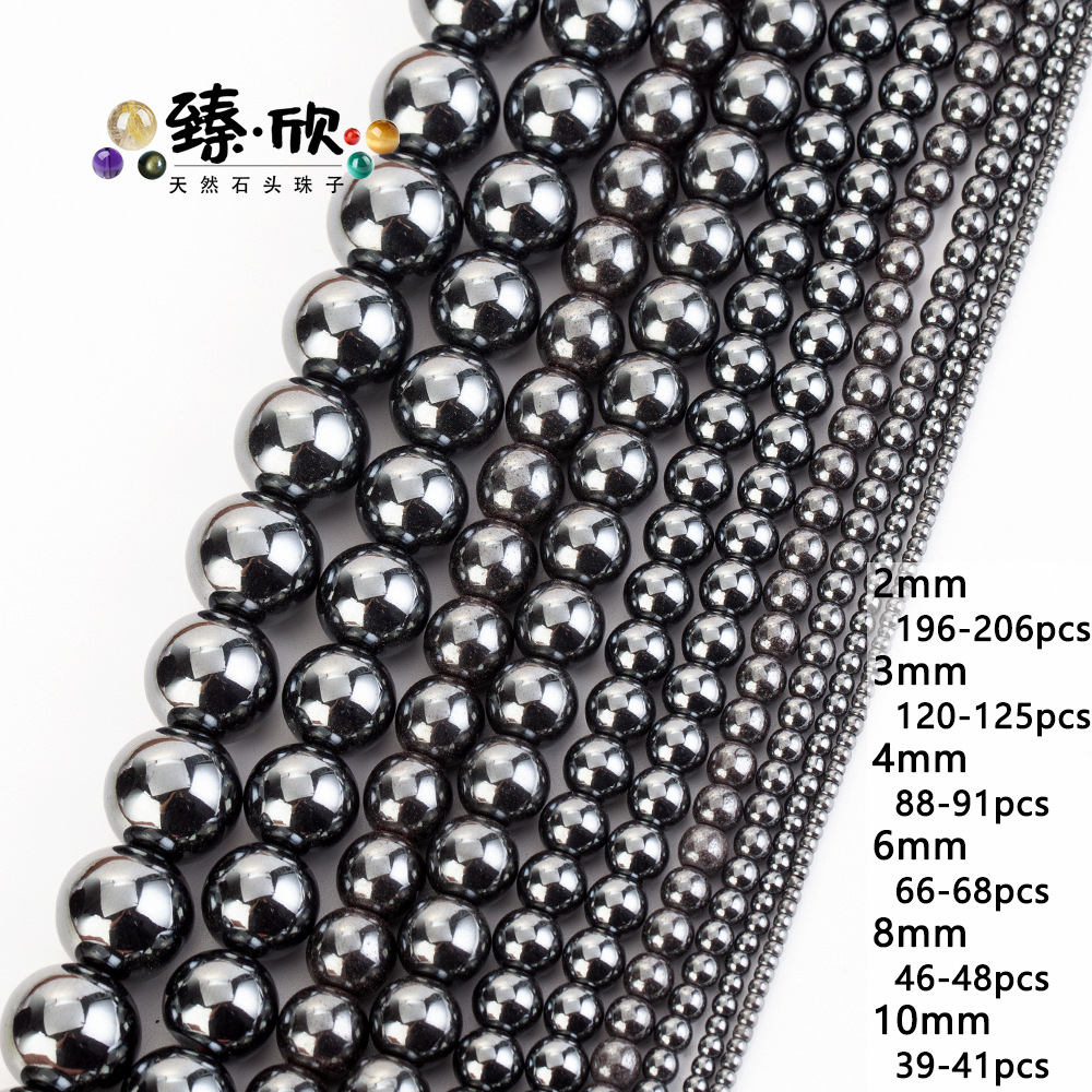 2A 등급 1mm 둥근 구슬 자연 색상