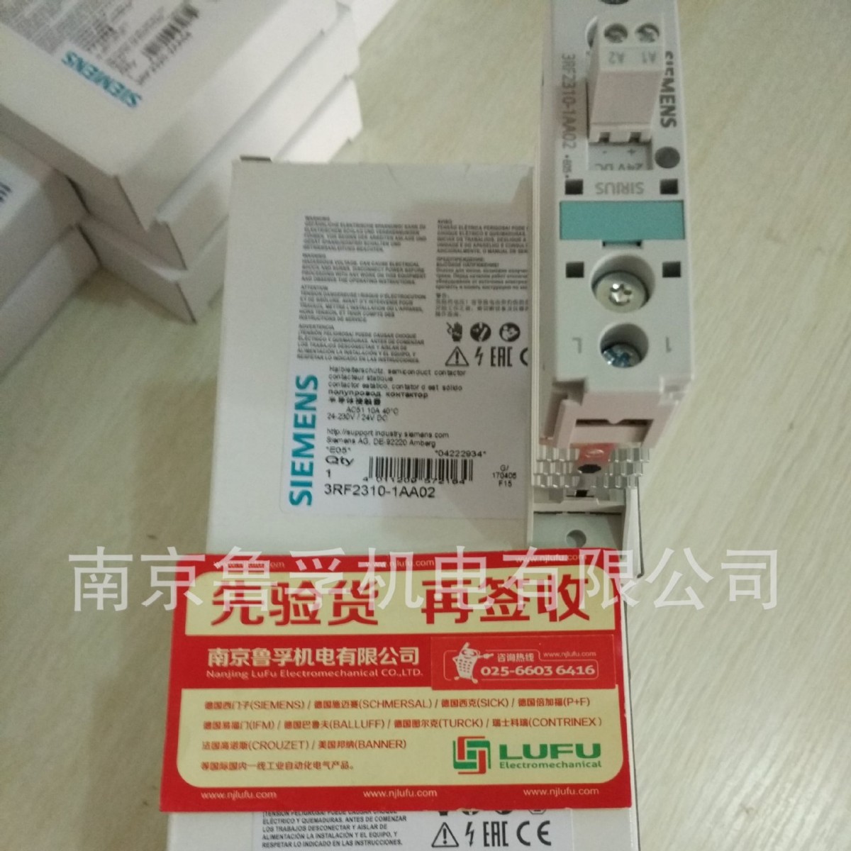 3RF2310-1AA02西门子固态继电器原装现货