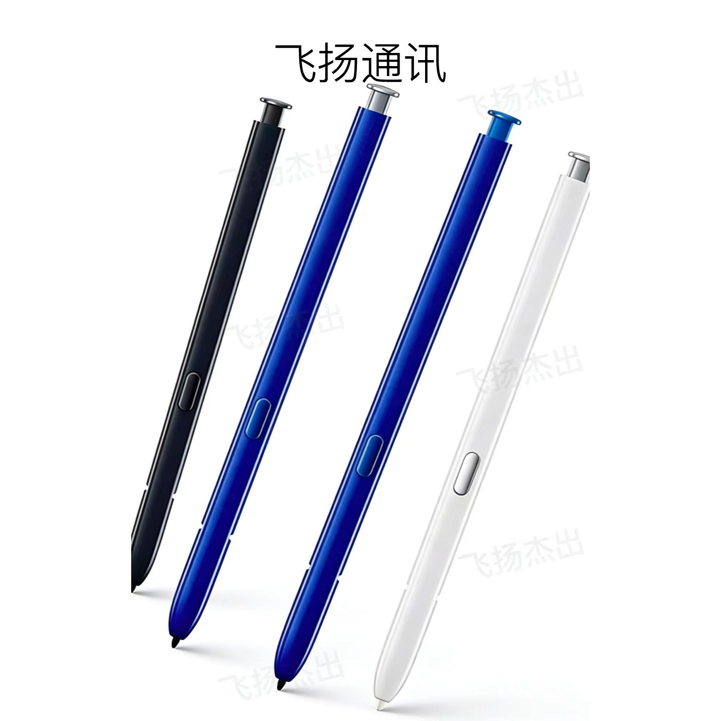适用于三星Note10+ note20ultra手写笔原装触控笔Spen触屏笔n9860