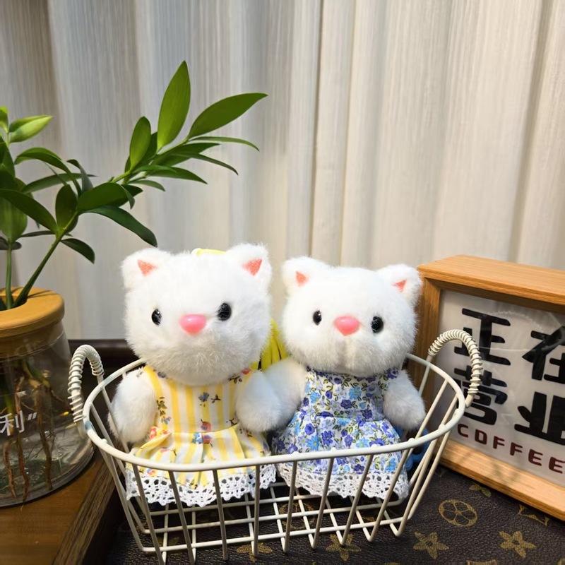 网红可爱萌花裙子小兔子挂件毛绒玩具公仔卡通包包挂饰钥匙扣娃娃|undefined