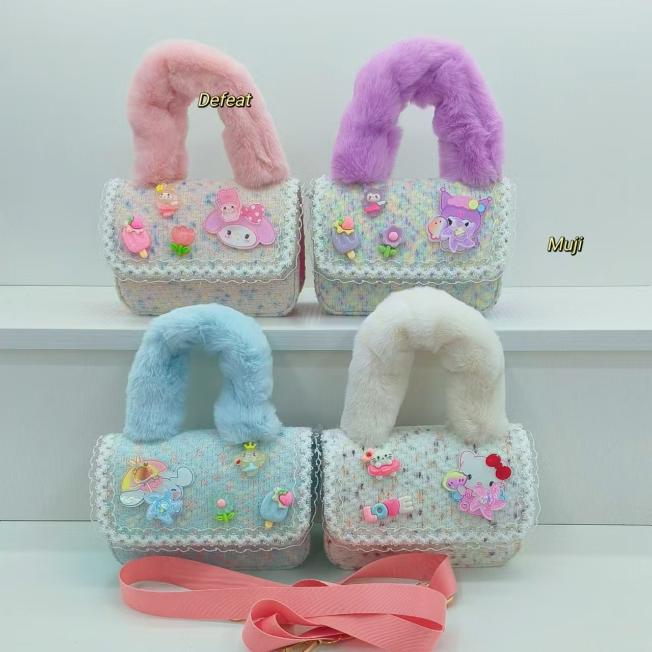 Bolso de peluche, bolso de hombro, bolso de cinturón, bolso de cambio, bolso de accesorios, bolso de princesa, bolso para niños.