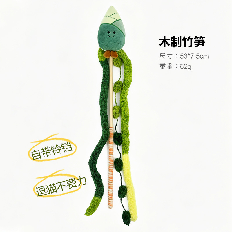 대형 나무-죽순