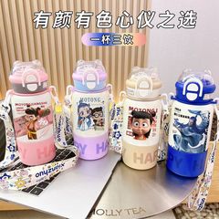 国朝はどこが一杯三蓋潮趣味児童ポット316ステンレス高颜値保温カップ男女学生が二杯飲んでいる