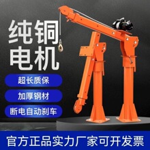 ܇�d���C12v24v�S܇���C220v����С�����ؙC�����C���\�C늄Ӻ��J