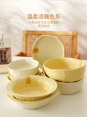 White Island Creamy Color Hand-Pressed Instagram Style Plate Irregular Deep Plate Fruit Plate Fish Plate Soup Plate Soup Bowl Korean Style Ceramic Set