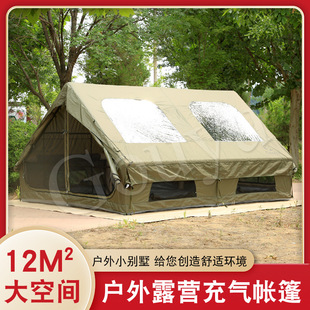 Gouyu12ƽ܊�G��⎤���yʽ¶�IҰ�͑����ۯBţ�򲼳�⎤