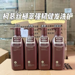 ��Ľ�zֲ�����g�B�����lϴ�lˮ������м��ˬ��혠I�B���l���o�l��