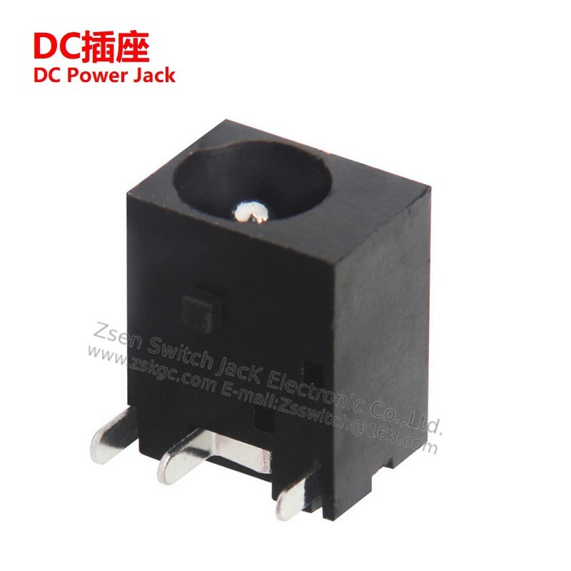 黑色电源DC插口3A12V  塑胶直流DC母座5525  批发小型DC插座5520