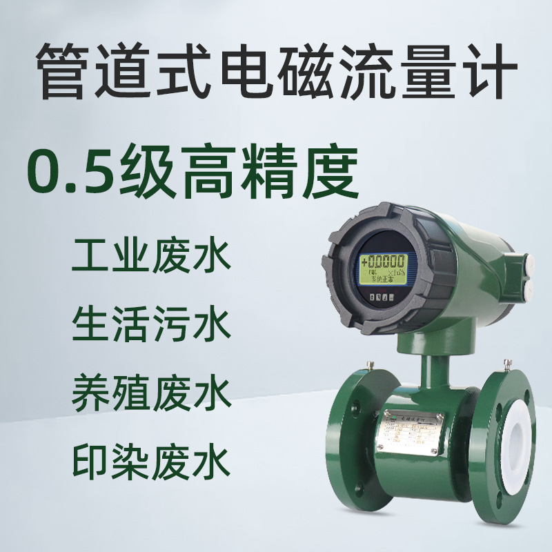 ���ܵ�������� LDG��ˮ��ˮ�ཬֽ���������Ե�������ƴ�����