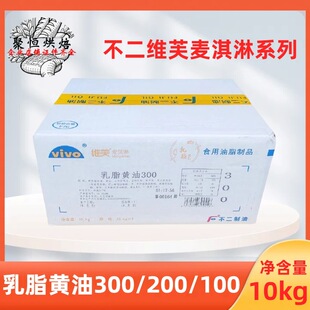 �����������Lζ�S���;Sܽ�������֬�S��100/200/300�決ԭ��