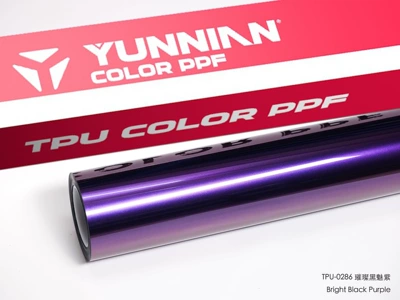 Auto Color Change Film silver car wrap, color PPF - tpu-shimmering-black-purple-dual-use-for-wet-and-dry-surfaces-15215m