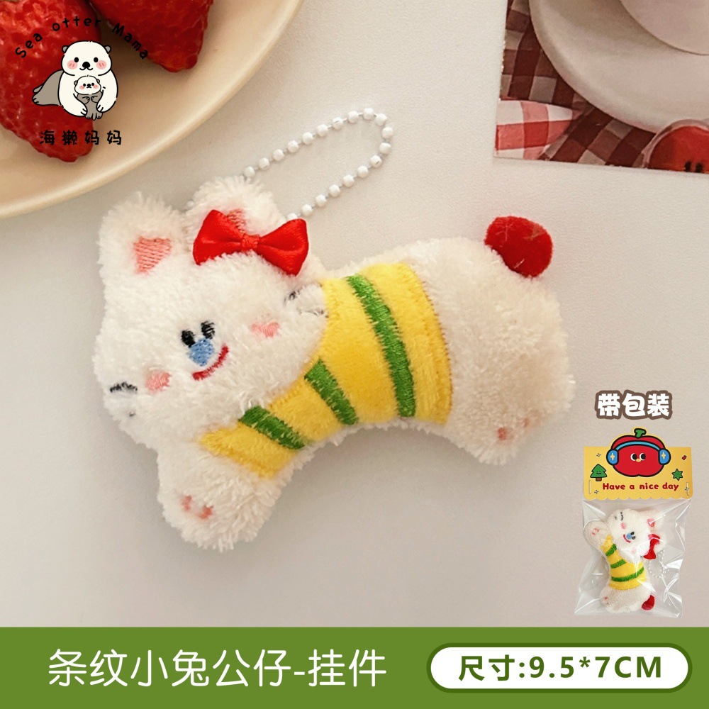 11 # Colgante de muñeca de conejo rayado