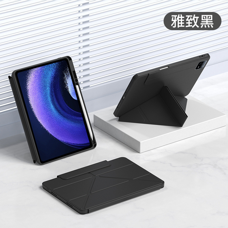 新品VIVOPad2世代保護カバー12.1インチY折pad3proタブレットiQOOAir11.5インチ対応|undefined