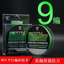 �|ꖿ���WP9�������R�~��100��PE���������·���׏���ឝO��