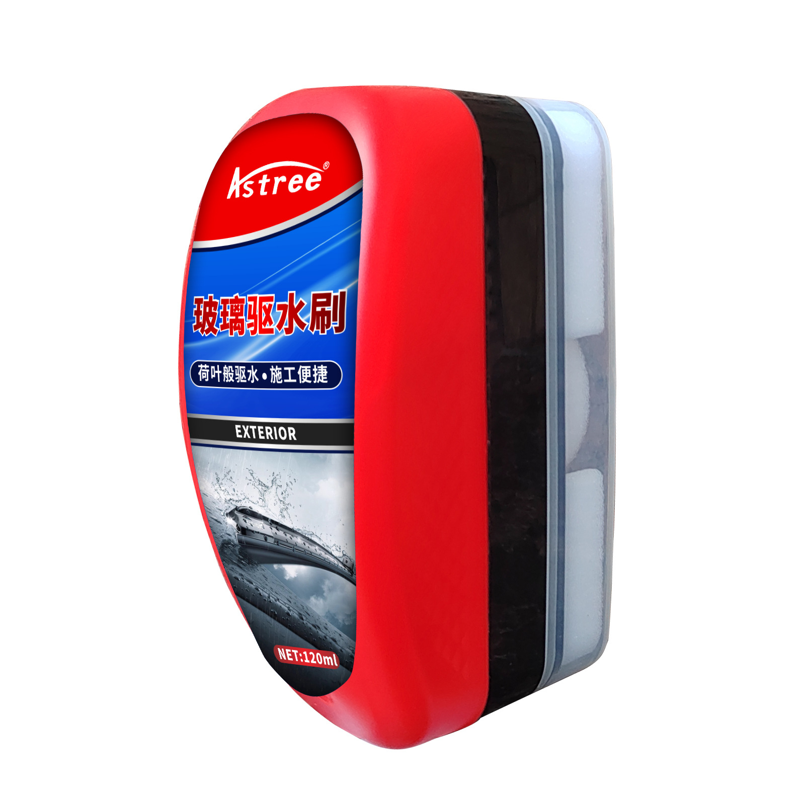 Qìchē – Automotive glass defogging agent Agent Windshield Rearview - water-repellent-brush