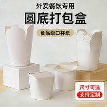 ����һ���ԈA�׷��δ��Ͱ���ͺ������������u��ڴ��Ͱ��©