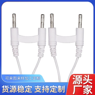 工厂供应白色两芯连体镊子线电源线两插线3米两芯pvc可阻燃连接线