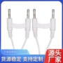连体阻燃白色pvc镊子