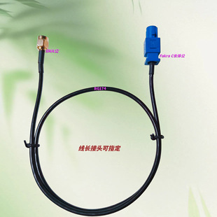 Fakra C�L�w���DSMA���l���L�� ܇�dGPS����ϵ�ySMB-J/SMA-J174��