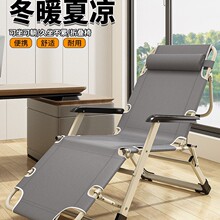 ���������ۯB�k������˯�μ����̨���e�����¿���˯����ɳ�l