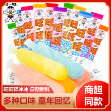 ���������������������չ�֭��ϱ�����ɘ�ζˮ��ζ���e��ʳ