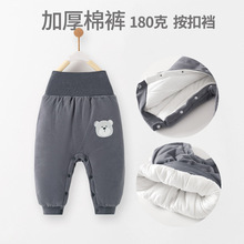 婴儿按扣式可开裆长裤子加厚棉裤宝宝高腰护肚裤夹棉保暖裤秋冬季