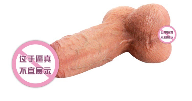 Dual-Purpose Silicone Masturbator and Dildo, Manual Control, 21 cm Insertable Design — detail image 8