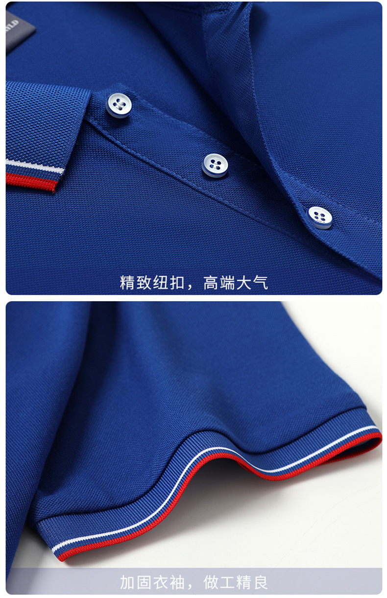 详情页_05.jpg