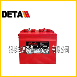 供应加拿大ROLLS蓄电池6FS250-SC       6V281AH应急照明灯