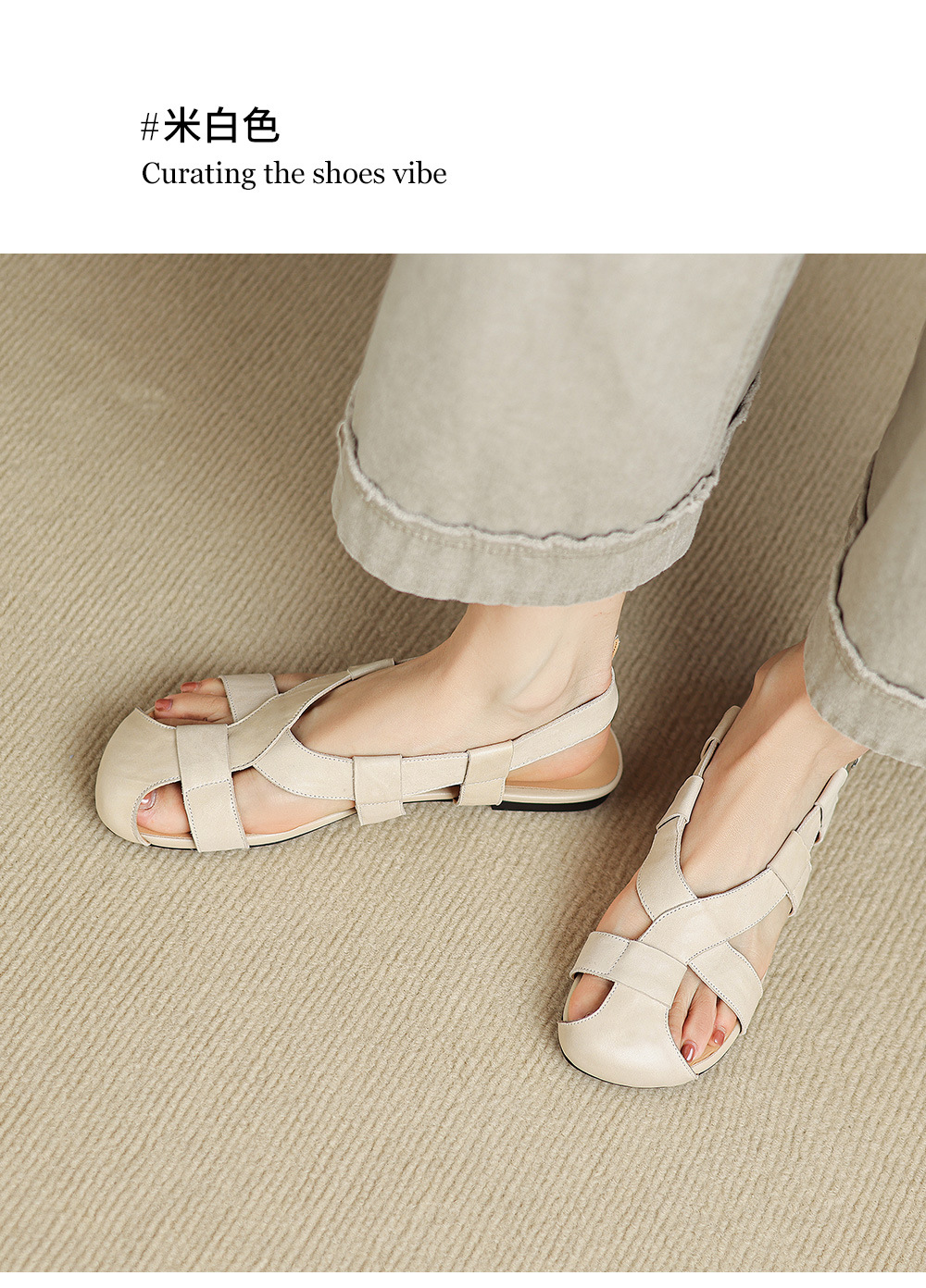 Sandal nữ bệt bọc mũi da bò đan vintage phong cách La Mã — Gạch đỏ chi tiết 8