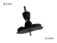 帆板器材充气板桨板风帆万向节连接头黑色胶柱国产黑色定位麦太保