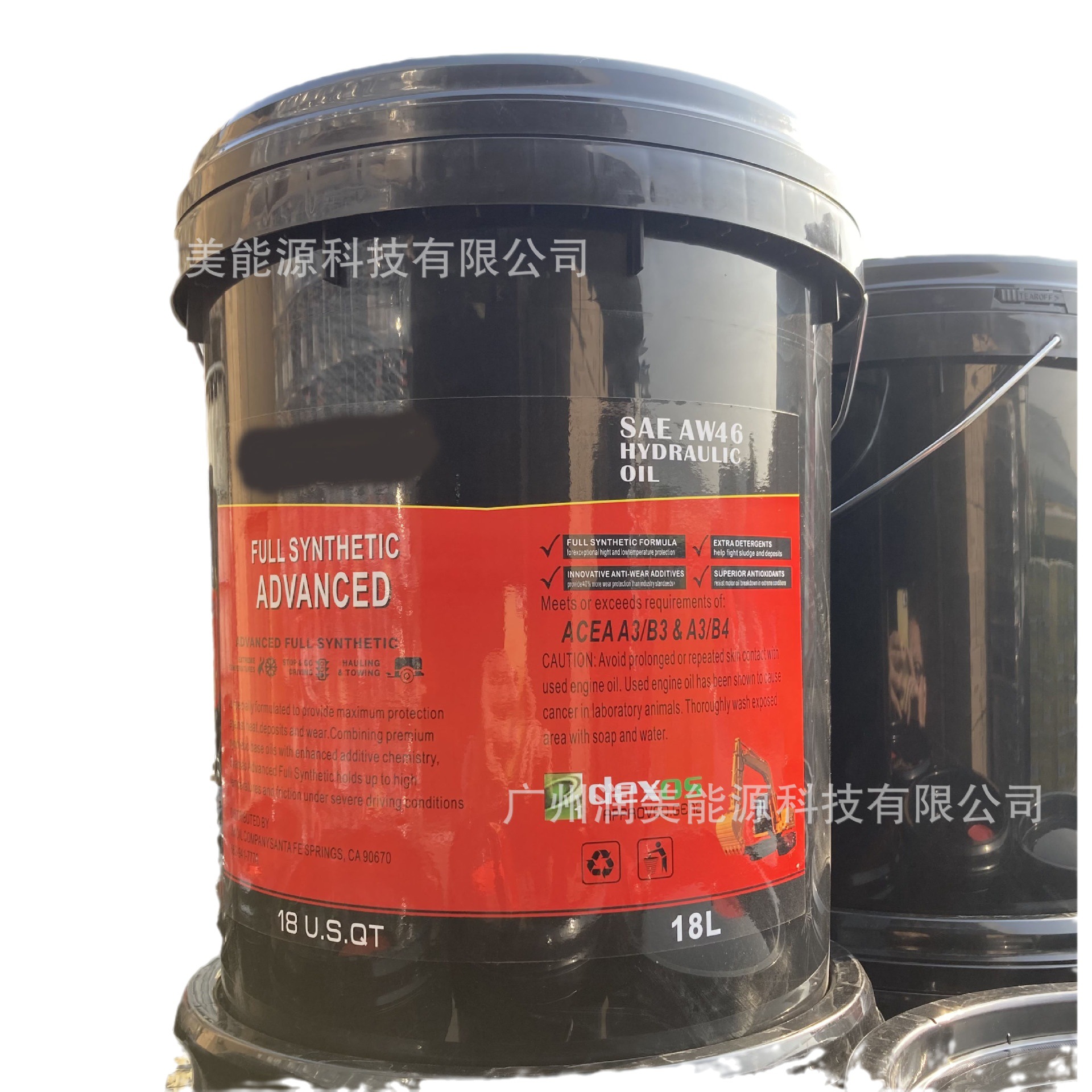 液压油  极压抗磨液压油  32# 46# 68#  18L桶包装  标签/桶颜色