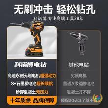 ?D_荼늳늄荳ʽС֘荴늄ݽz