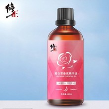 ޹²վA100ml/ƿغͱõ廨޹²ͬF؛l