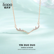 s925���yС¹����Ů�ʯ�n��ɭϵ��¹�����i���һ·������Y��