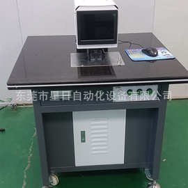 厂家直销亚克力钻孔机PC镜片打靶机CCD自动定位多功能钻孔机批发