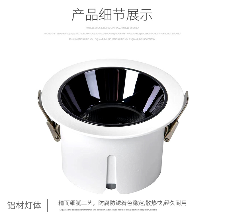 详情_15.jpg