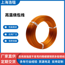 �ߜ��@����-FY1-2����������Ĥ�@�������ܷ����S�ҹ���늾���|