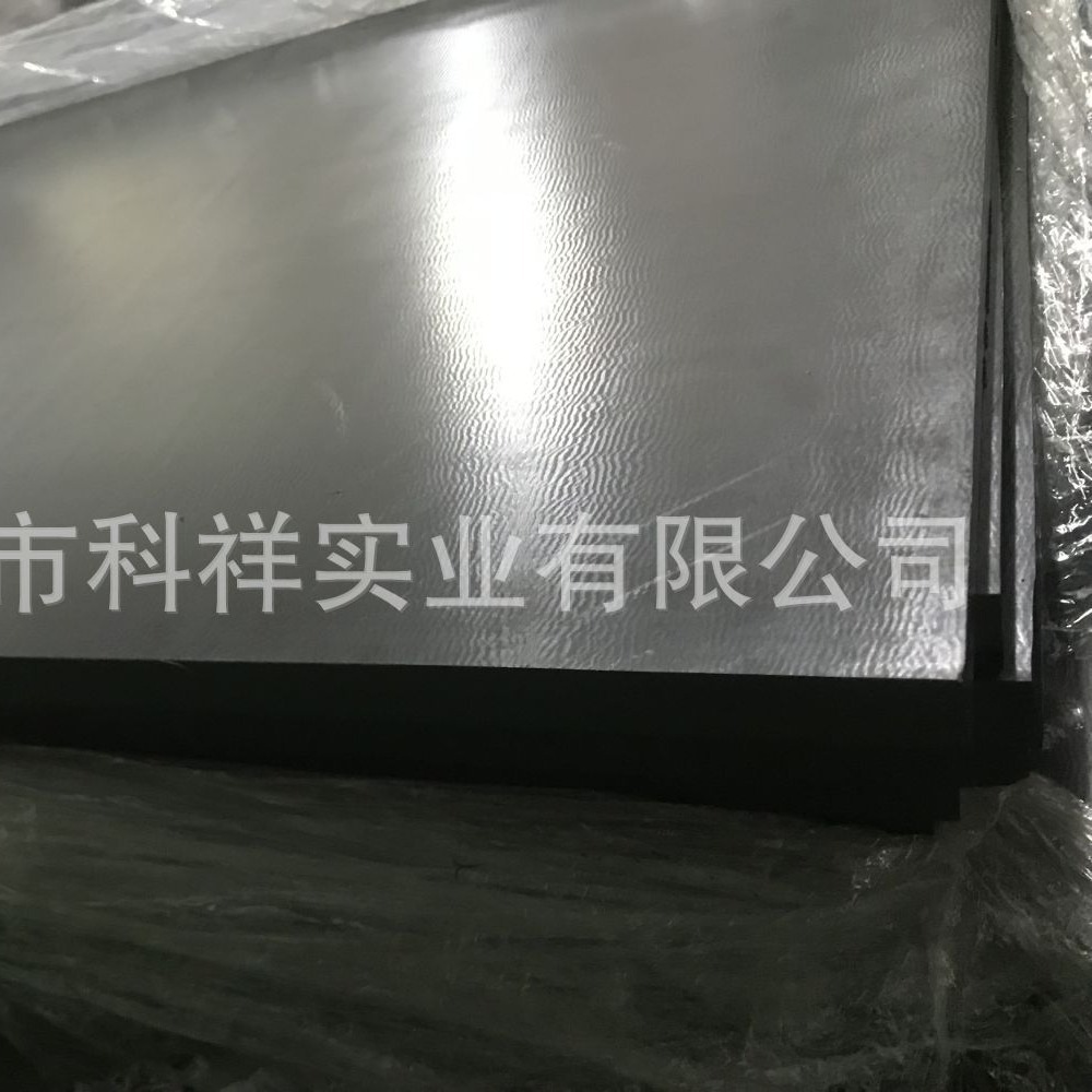 PEEK+CA30 加碳纤PEEK板  增强级PEEK板 导电PEEK板耐高温