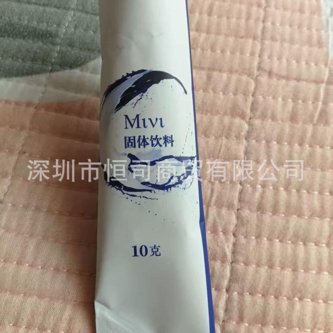 Dreamy Starry Sky Black Coffee Enhanced Edition Корейский микро-бизнес в том же стиле Официальный флагманский магазин Kof Кофе для сжигания жира и насыщения