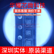 LTC5532EDC ȫ��ԭ�b �zӡLAFR ���bDFN-6 RF�z����IC