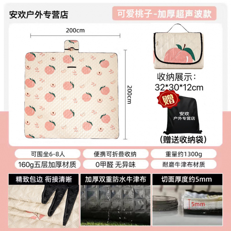 귀여운 타오타오 [무료 보관 가방] 60% 더 두꺼워지고 손상되면 보상해 드립니다.