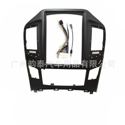 Audio-Visual Modification Panel, Other Car Video