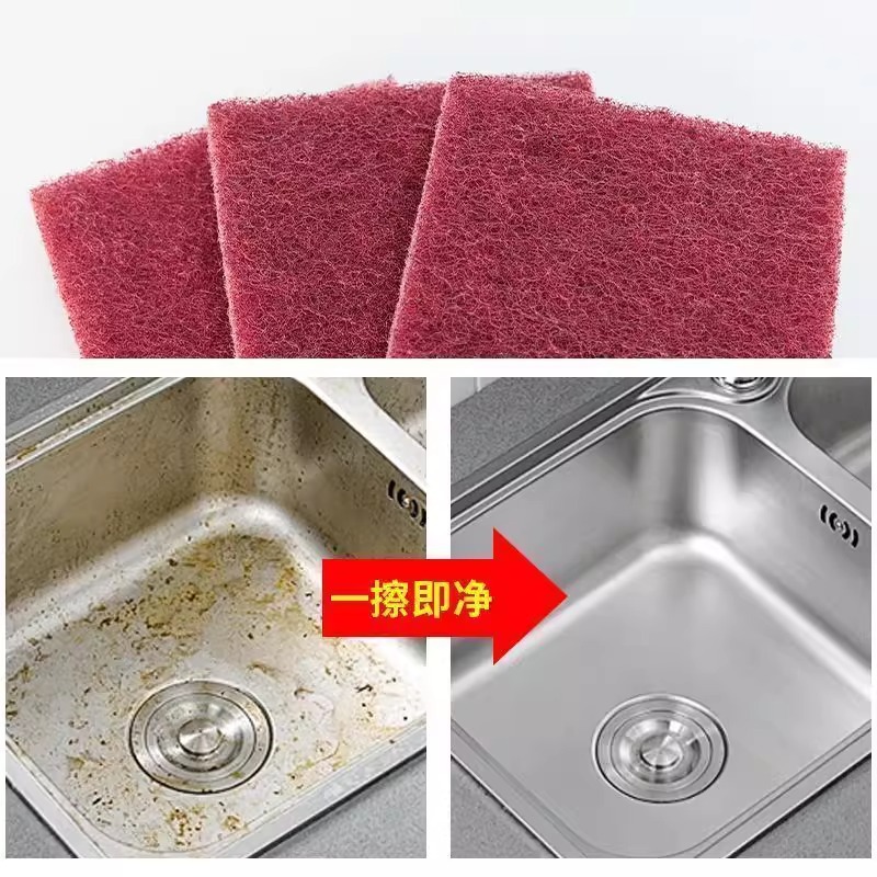 鍋底の油汚れを落とすエメリーたわし、キッチンクリーニングクロス、ドアや窓のタイル、厚手の錆取りクリーニングクロス